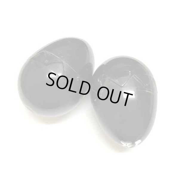 画像2: 孵らずの卵（かえらずのたまご） (2)