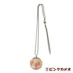 MARIA - 薔薇のシッポ