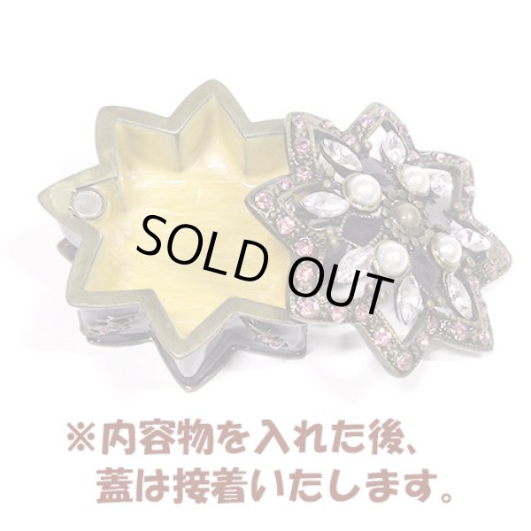 画像4: 洞 改（特殊型） (4)