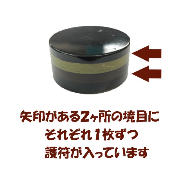 画像5: NPN‐III (5)