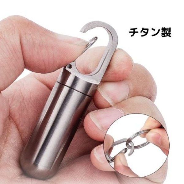 画像2: 操り系特化　携帯Ver. (2)