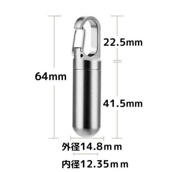 画像3: 操り系特化　携帯Ver. (3)