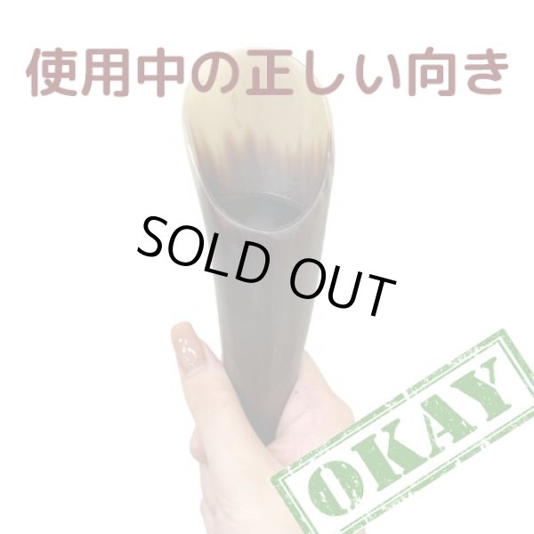 画像4: アマルテイアの角 (4)