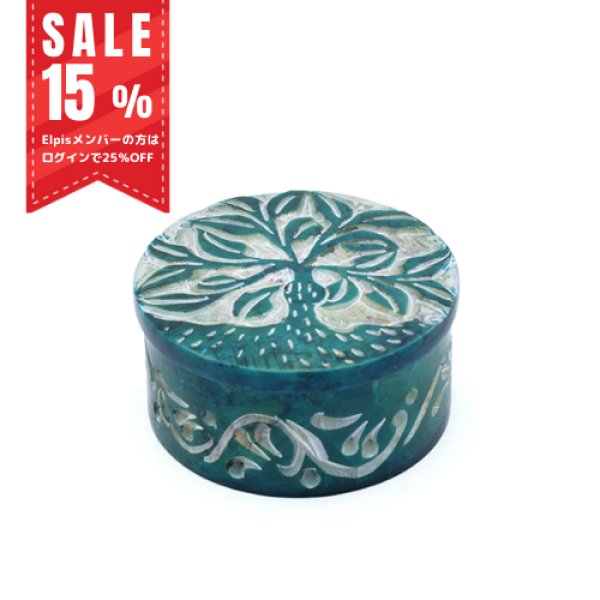 画像1: 恋愛特化アイテム（特殊型） (1)