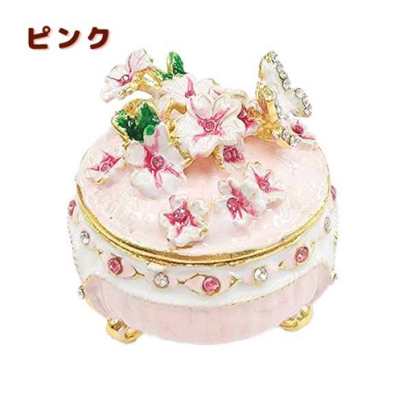 画像2: VIII　変化球Ver. (2)