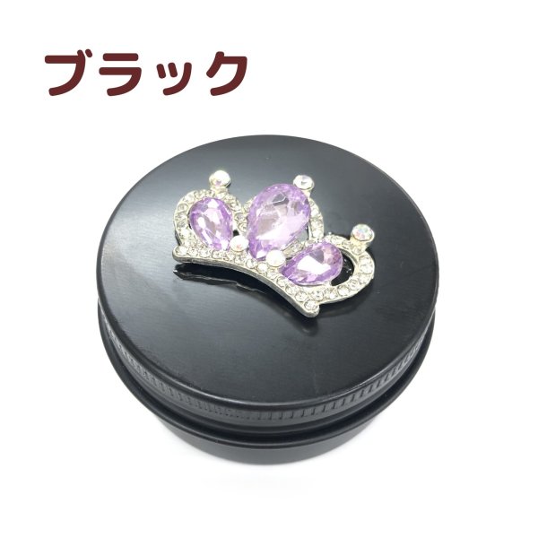 画像2: 洞（軽量化Ver.) (2)