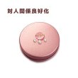 画像2: 用途別 洞 (2)