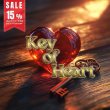 画像1: Key of Heart (1)