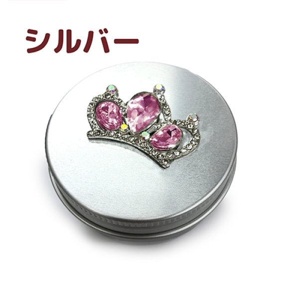 画像3: 洞（軽量化Ver.) (3)