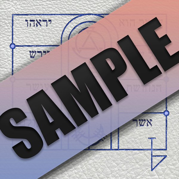 画像3: 木星４の護符＋月の護符セット（紫乃女Ver.) (3)