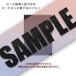 画像3: 紫乃女オリジナルオラクルカード (3)