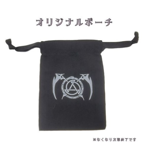 画像2: 紫乃女オリジナルオラクルカード (2)