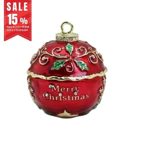 画像1: 洞 + Lemonade（クリスマスVer.） (1)