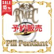 画像1: RMEC　ペンダントVer.（予約販売） (1)