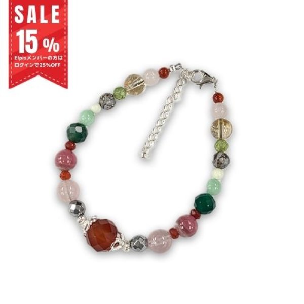 画像1: ブレスレットR21 恋愛系（強恋愛） (1)