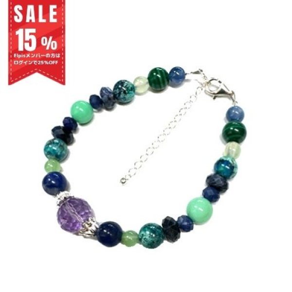 画像1: RBMMブレス01 (1)