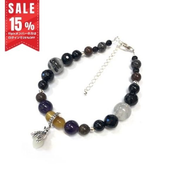 画像1: Honey BeeブレスB (1)