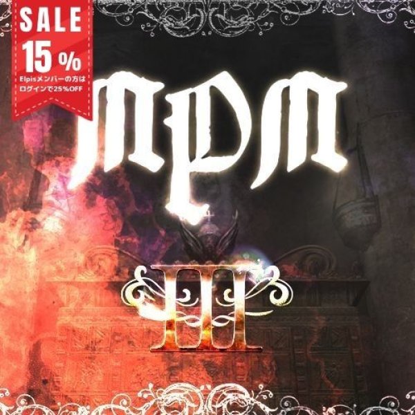 画像1: NPN‐III (1)