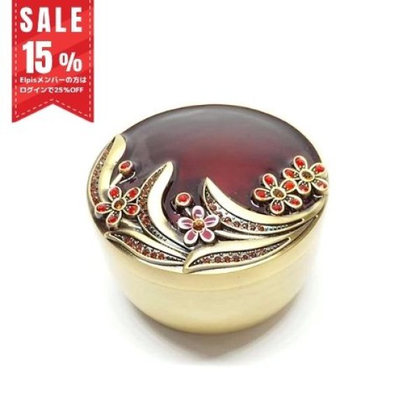 画像1: 運吸収特化アイテム 改 (1)