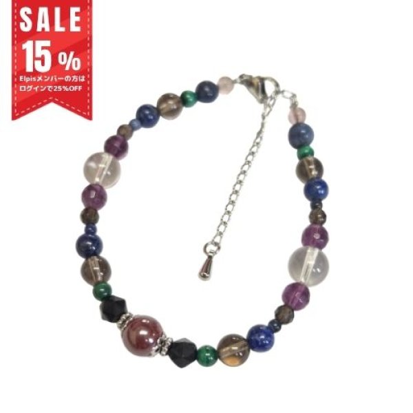 画像1: 洞ブレス03 (1)