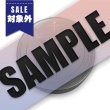 画像1: 木星４の護符＋月の護符セット（紫乃女Ver.) (1)