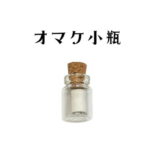 画像3: Come to Me（カム トゥ ミー） (3)