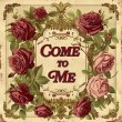 画像1: Come to Me（カム トゥ ミー） (1)