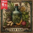 画像1: Van Van (1)