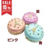 画像1: 運吸収特化アイテム (1)