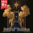 画像1: タミアスの護符（Seal of Tamias） (1)