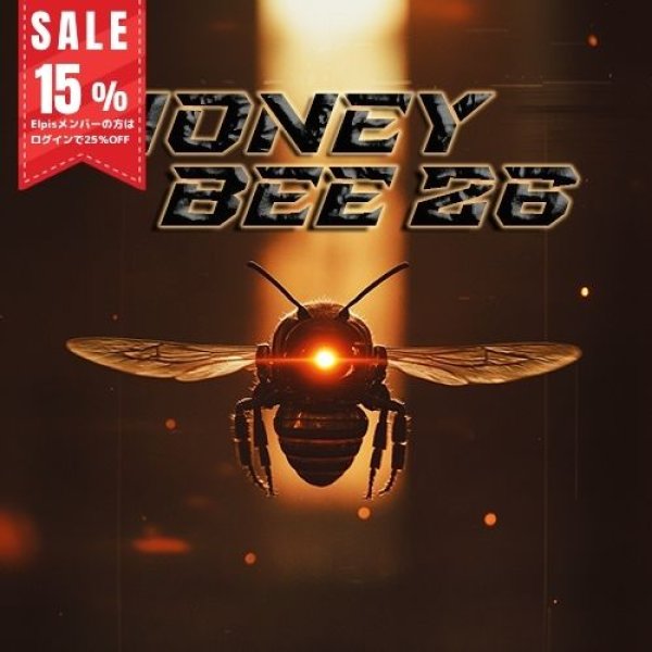 画像1: Honey Beeオイル2026 Ver. (1)