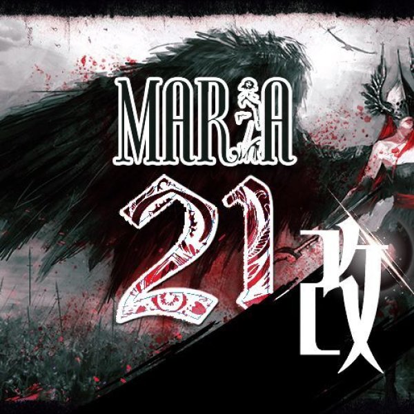 MARIA21 改 - 薔薇のシッポ