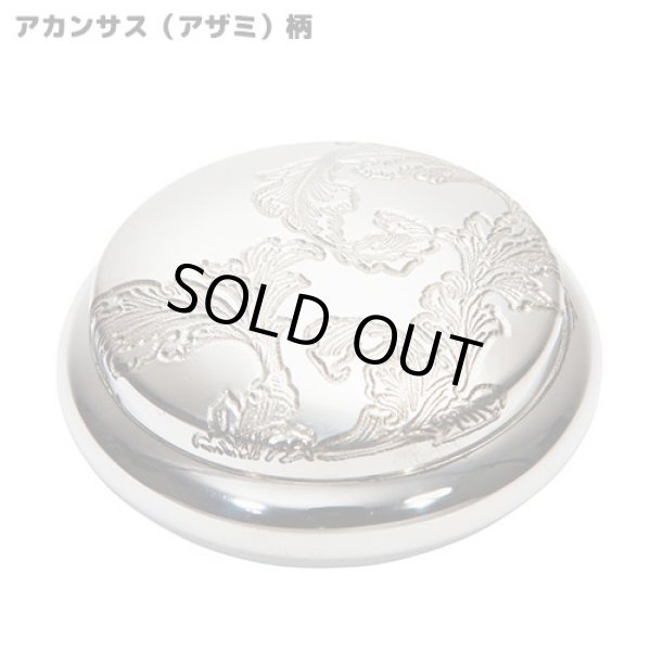 画像2: MARIA21 改 (2)