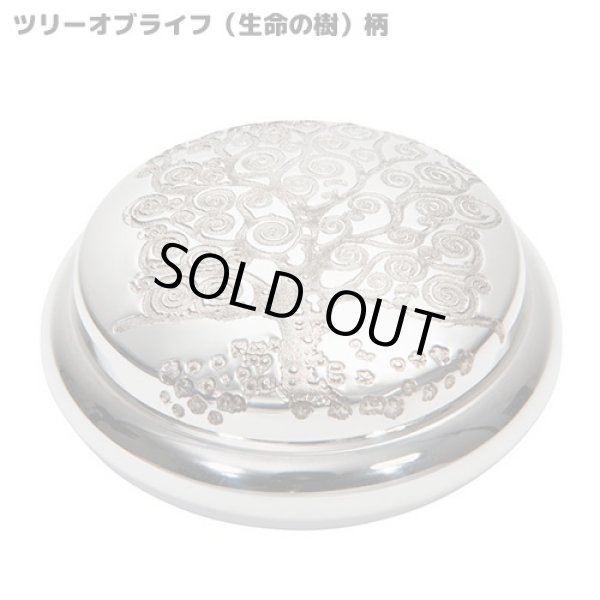 画像3: MARIA21 改 (3)