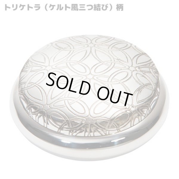 画像4: MARIA21 改 (4)