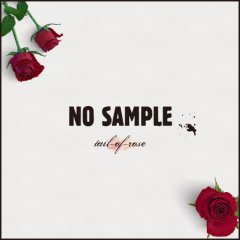 金運ブレス - 薔薇のシッポ