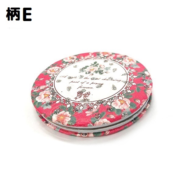 見ちゃダメ護符 DU Ver. 薔薇のシッポ