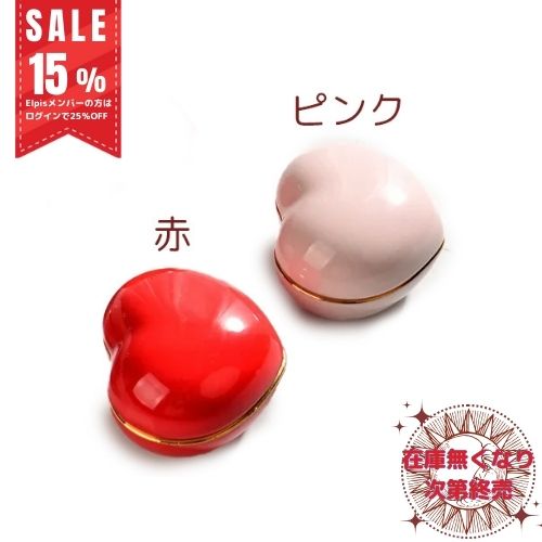 薔薇のシッポ 運吸収特化アイテム | bestways.jp