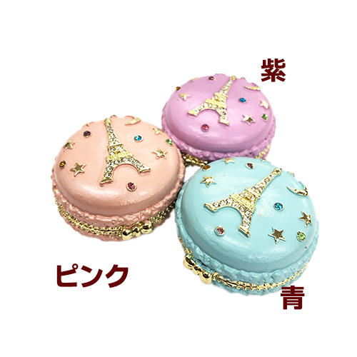 運吸収特化アイテム